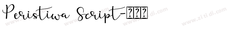 Peristiwa Script字体转换
